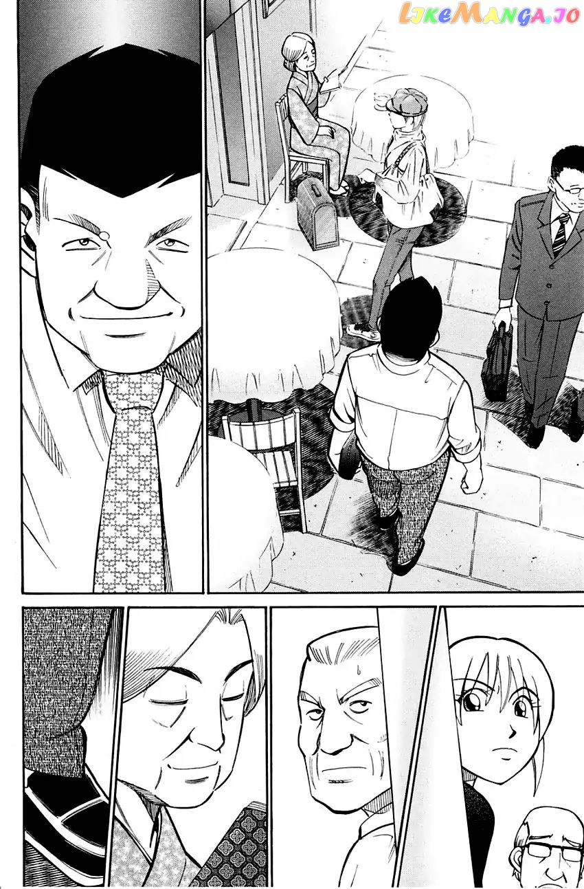 Q.e.d. – Shoumei Shuuryou chapter 59 - page 72