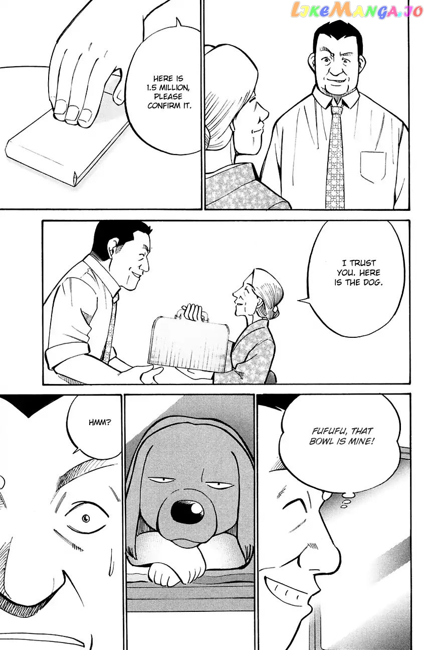 Q.e.d. – Shoumei Shuuryou chapter 59 - page 73
