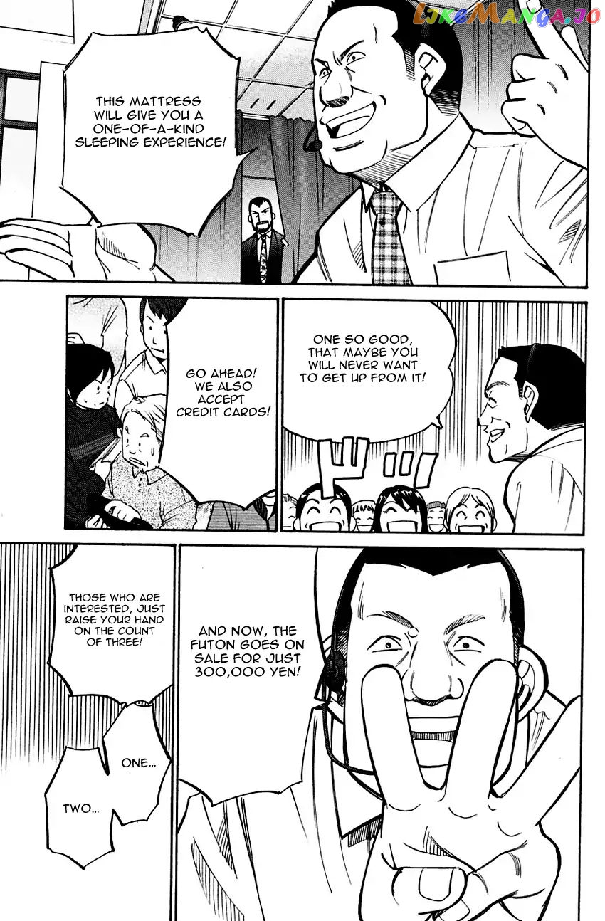 Q.e.d. – Shoumei Shuuryou chapter 59 - page 8
