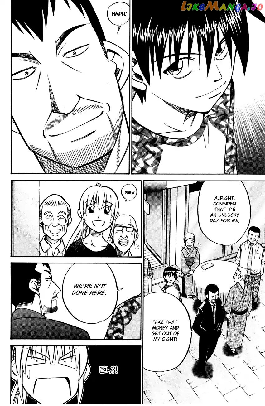 Q.e.d. – Shoumei Shuuryou chapter 59 - page 82