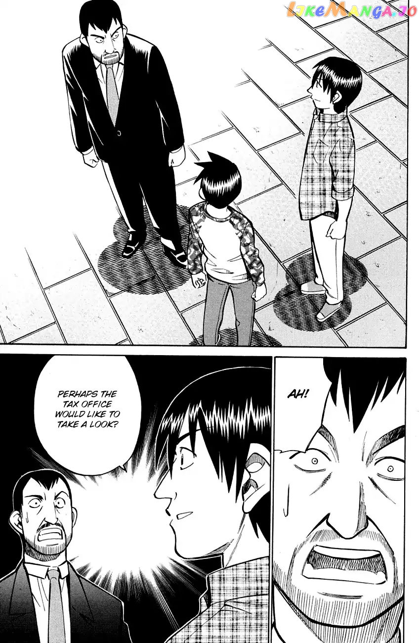 Q.e.d. – Shoumei Shuuryou chapter 59 - page 85
