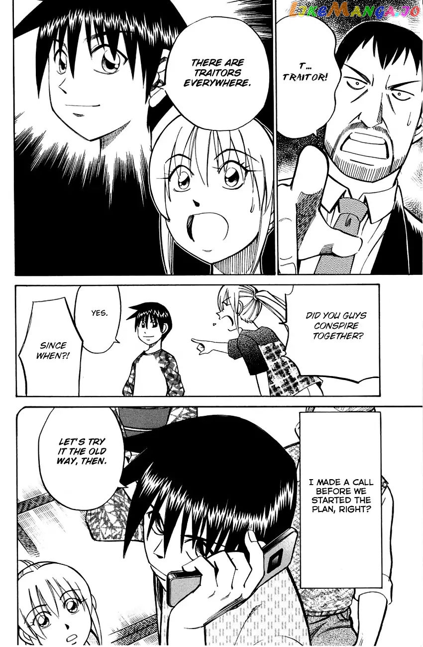 Q.e.d. – Shoumei Shuuryou chapter 59 - page 86