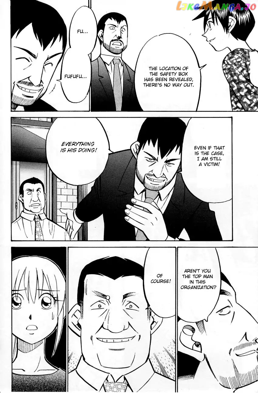 Q.e.d. – Shoumei Shuuryou chapter 59 - page 88