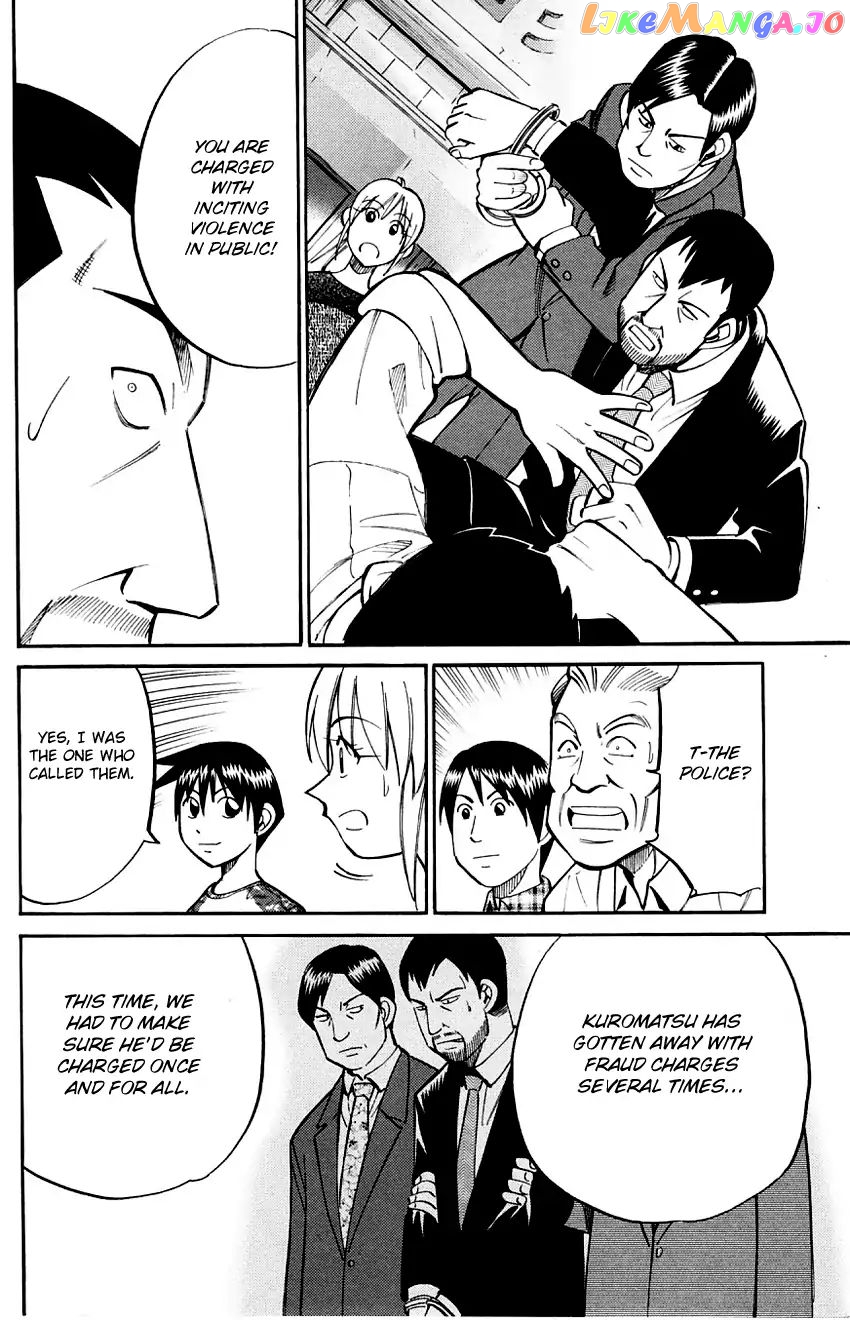 Q.e.d. – Shoumei Shuuryou chapter 59 - page 92