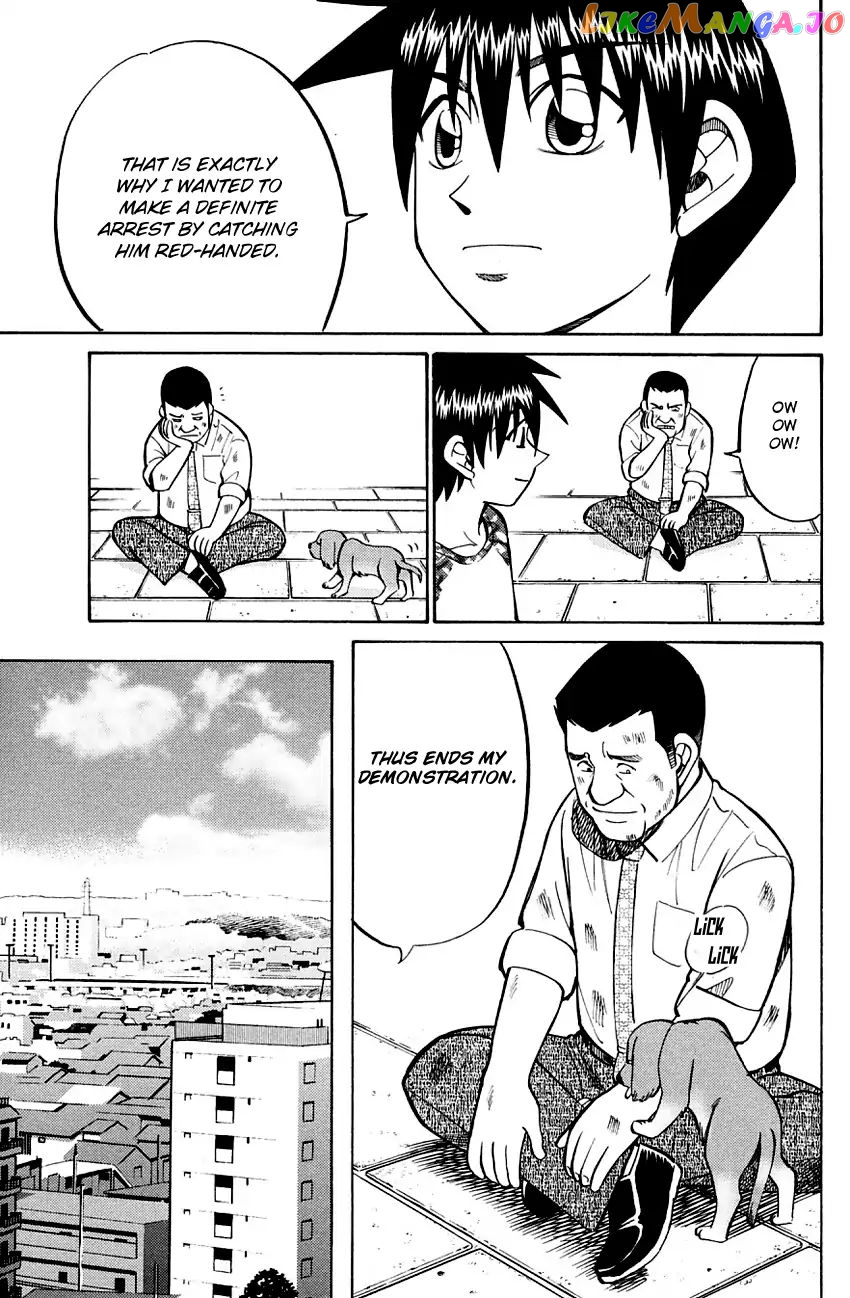 Q.e.d. – Shoumei Shuuryou chapter 59 - page 93