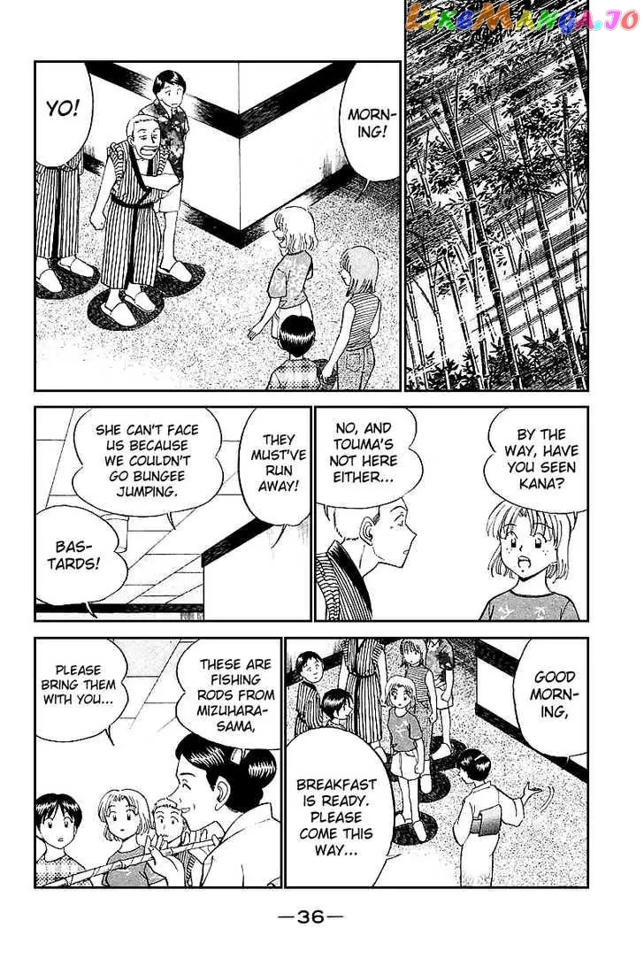 Q.e.d. – Shoumei Shuuryou chapter 15.2 - page 1