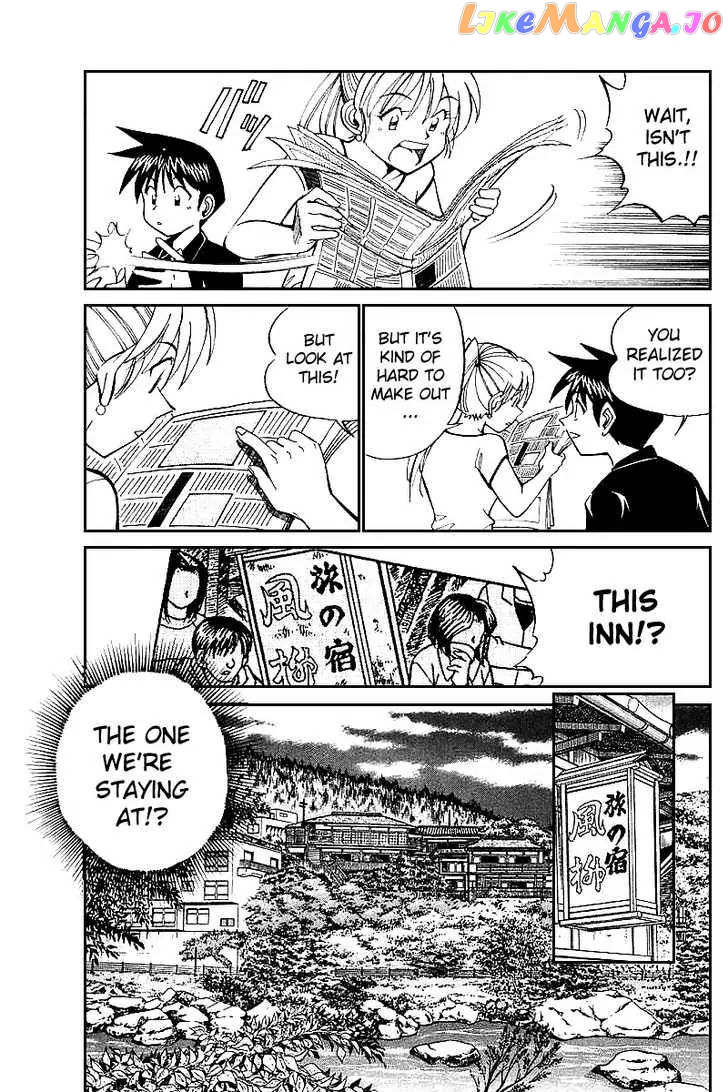 Q.e.d. – Shoumei Shuuryou chapter 15.2 - page 24