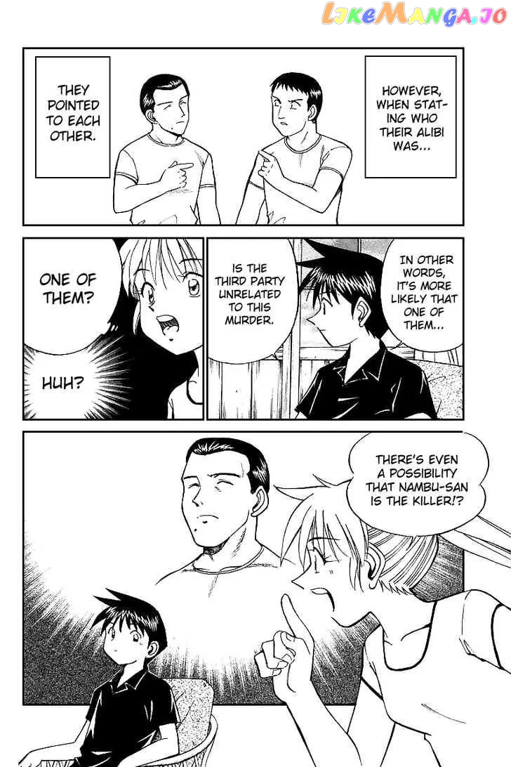 Q.e.d. – Shoumei Shuuryou chapter 15.2 - page 31