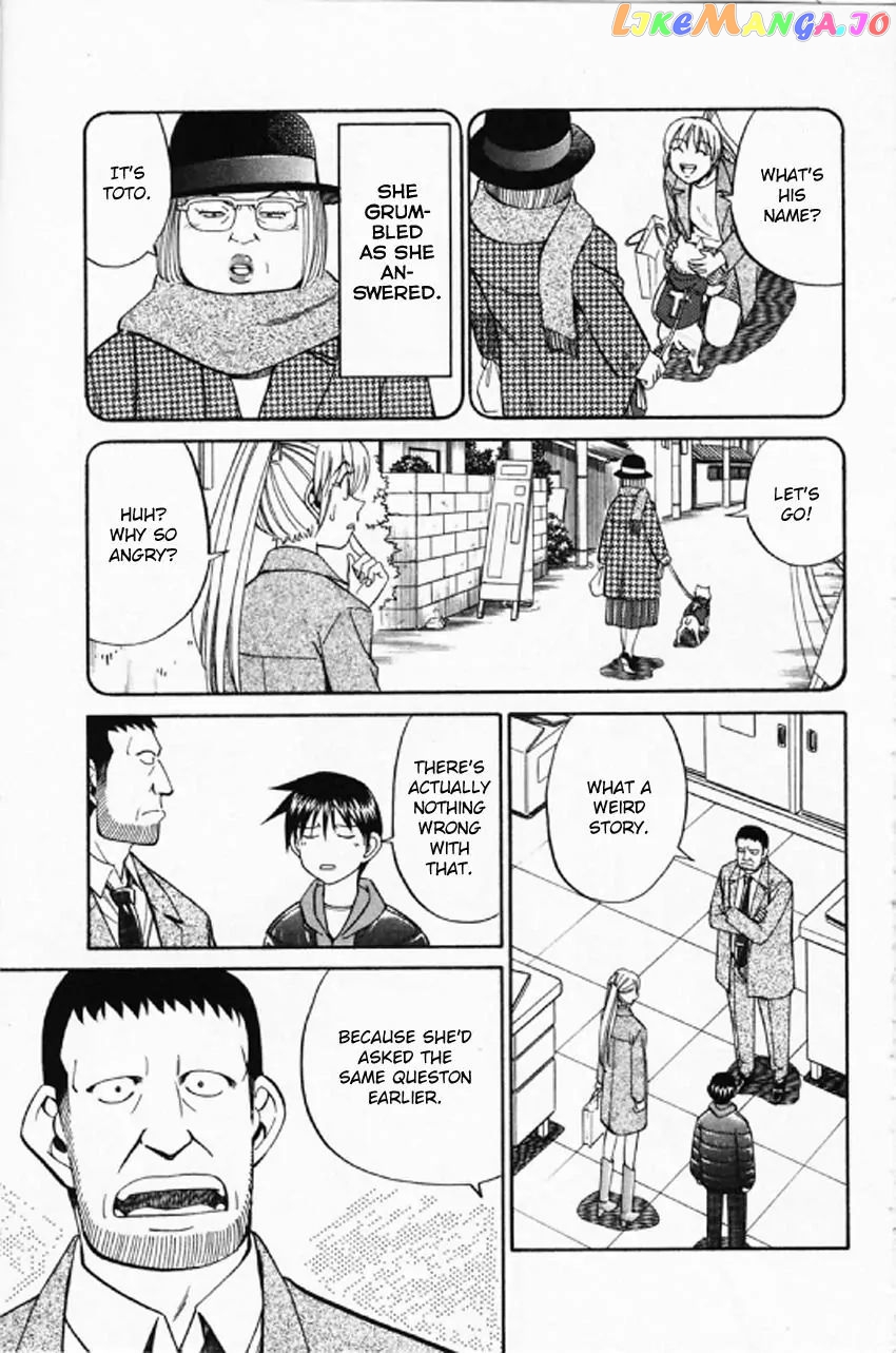 Q.e.d. – Shoumei Shuuryou chapter 35.1 - page 16