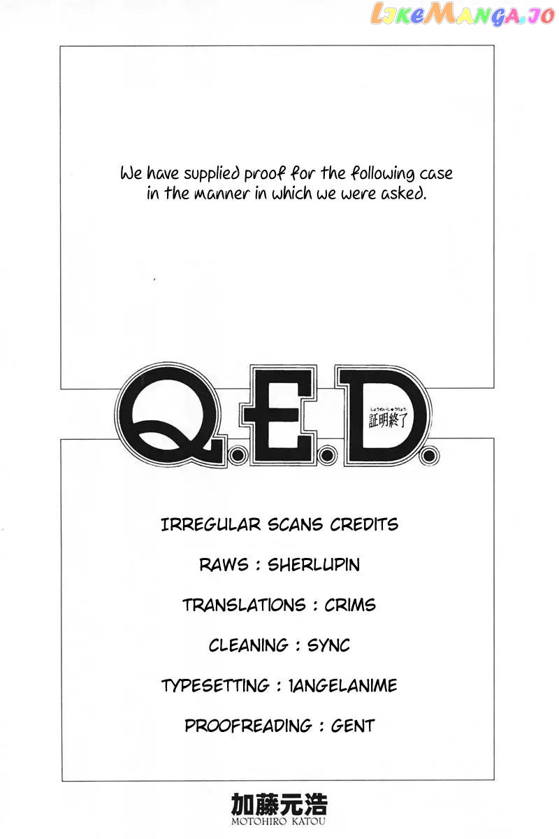 Q.e.d. – Shoumei Shuuryou chapter 35.1 - page 2