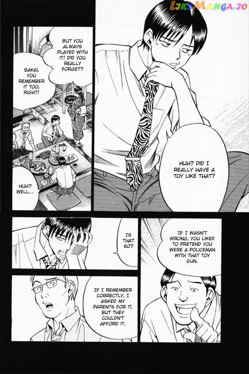 Q.e.d. – Shoumei Shuuryou chapter 35.1 - page 21