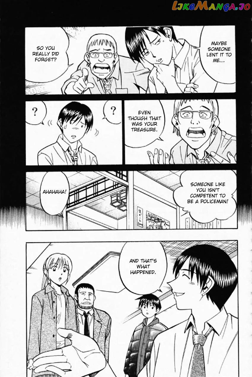 Q.e.d. – Shoumei Shuuryou chapter 35.1 - page 22