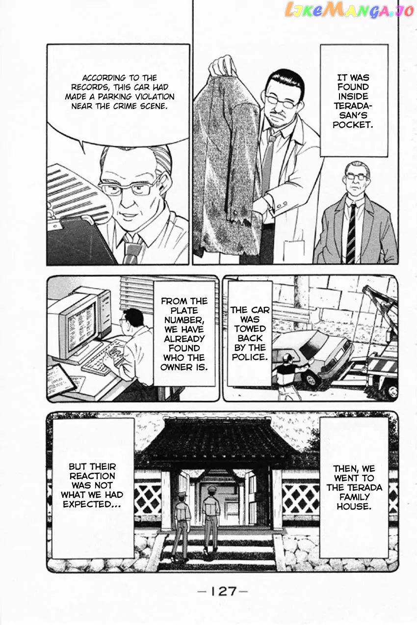Q.e.d. – Shoumei Shuuryou chapter 35.1 - page 30