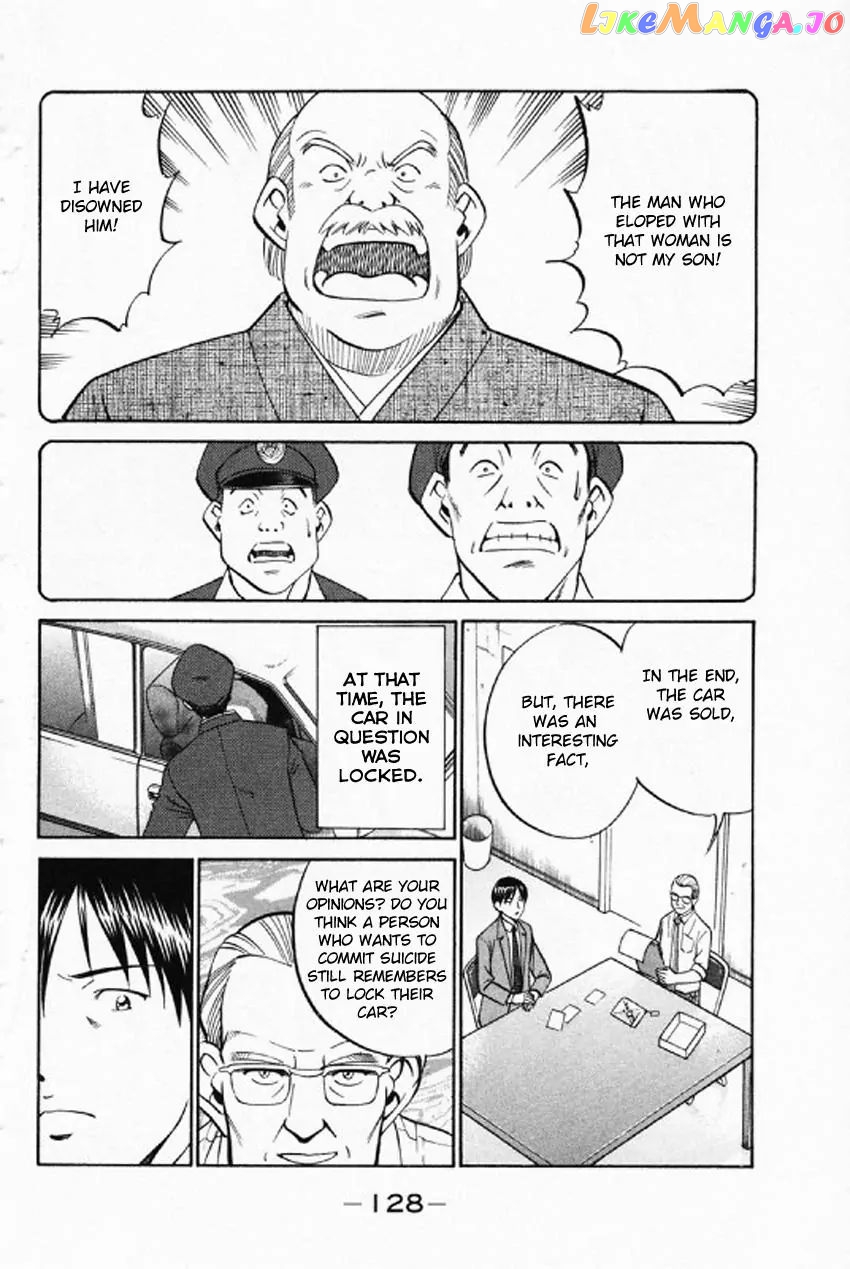 Q.e.d. – Shoumei Shuuryou chapter 35.1 - page 31
