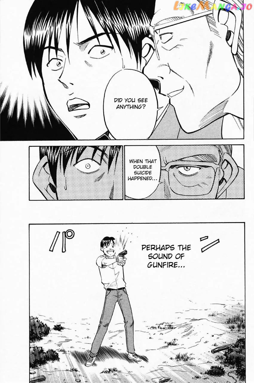 Q.e.d. – Shoumei Shuuryou chapter 35.1 - page 36