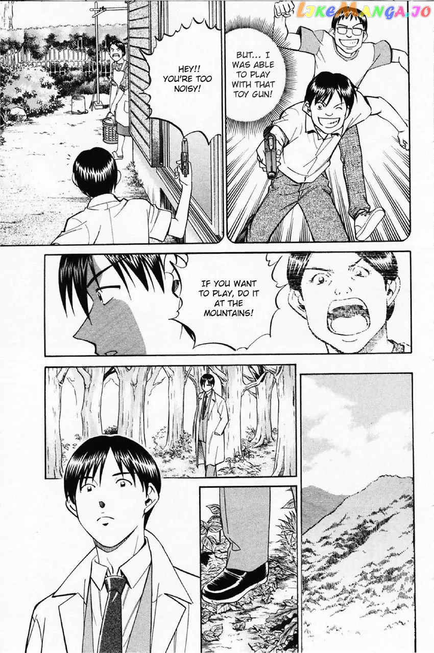 Q.e.d. – Shoumei Shuuryou chapter 35.1 - page 40