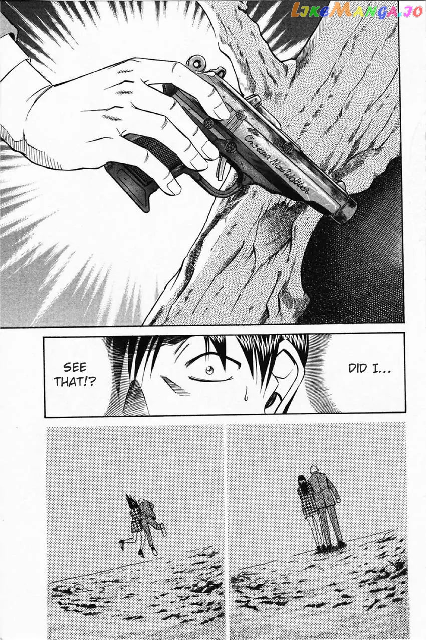 Q.e.d. – Shoumei Shuuryou chapter 35.1 - page 46