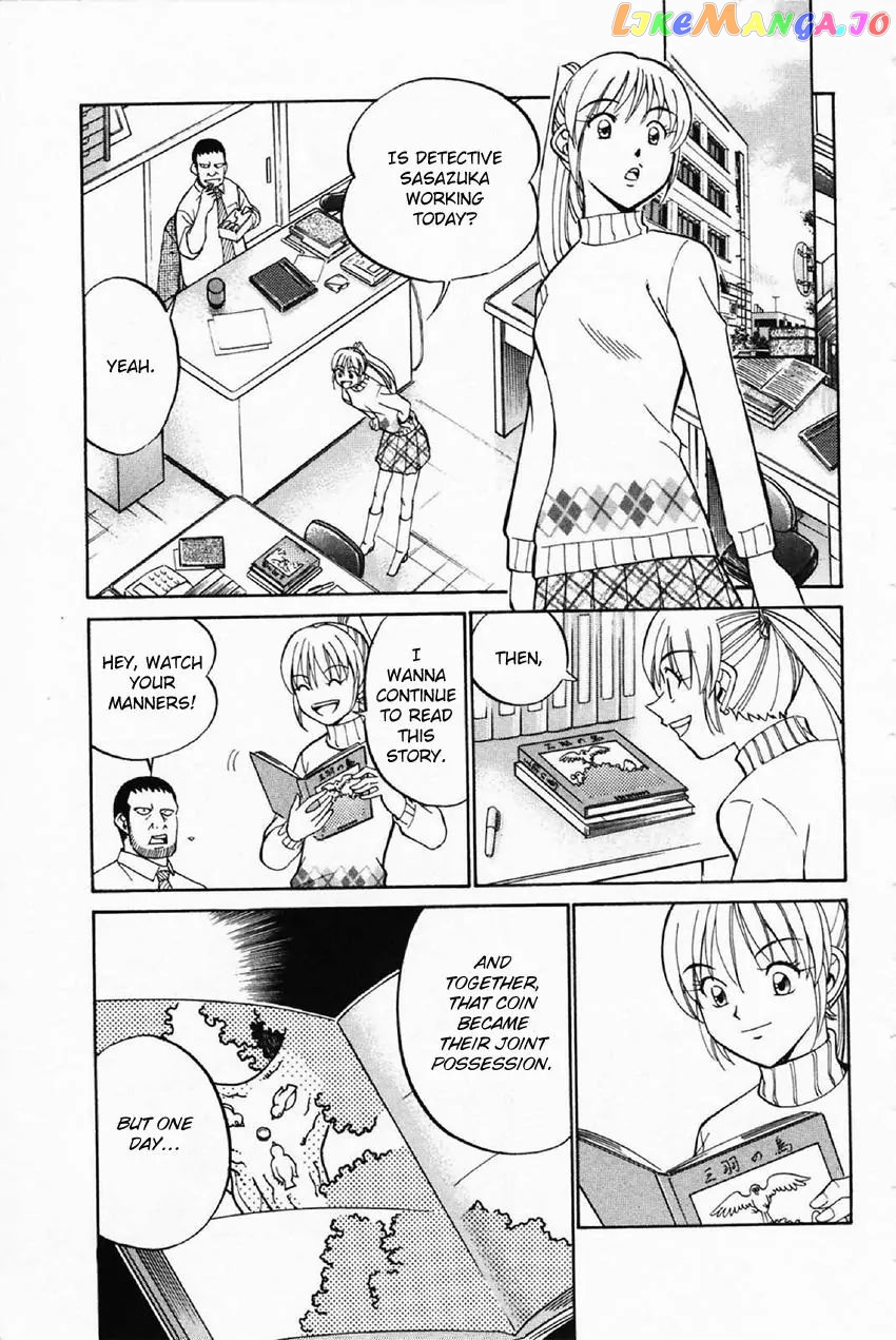 Q.e.d. – Shoumei Shuuryou chapter 35.1 - page 48