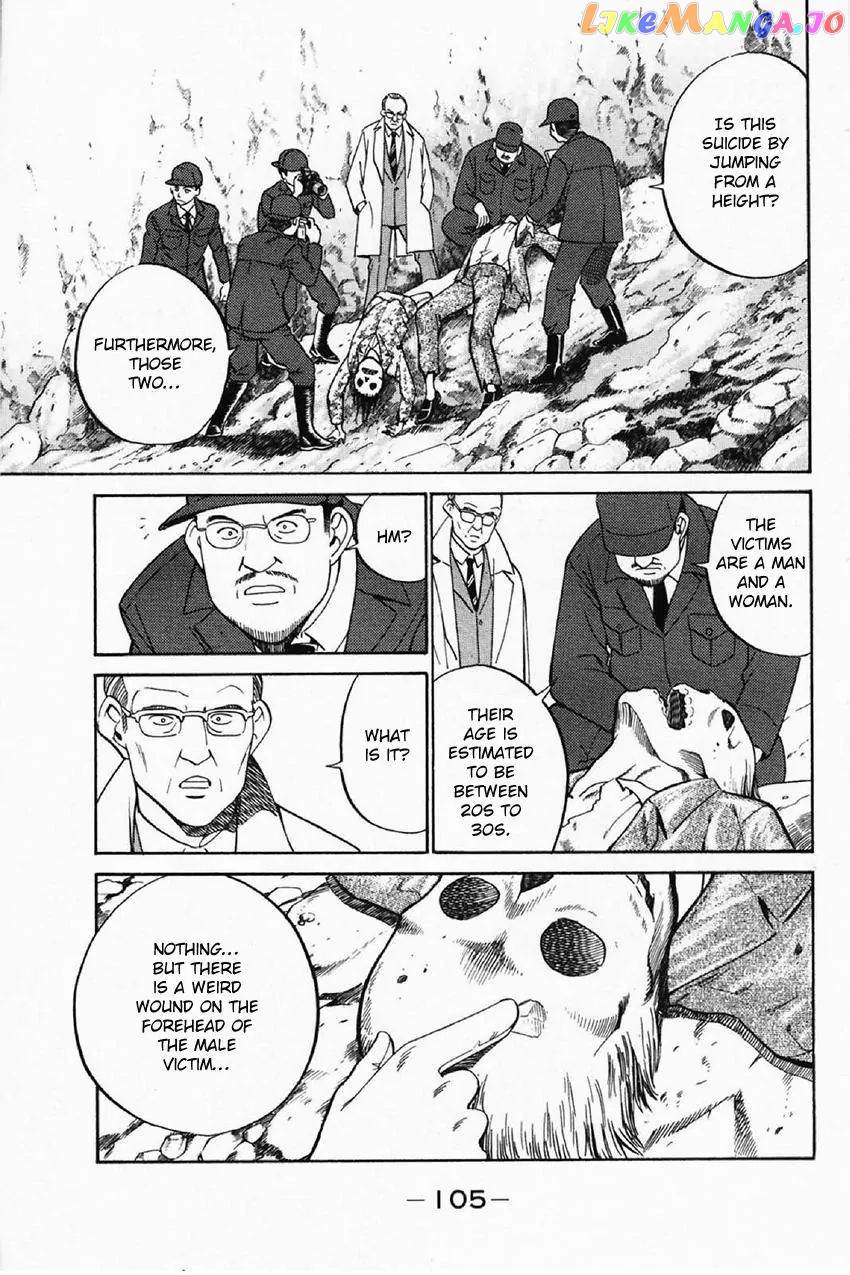 Q.e.d. – Shoumei Shuuryou chapter 35.1 - page 8