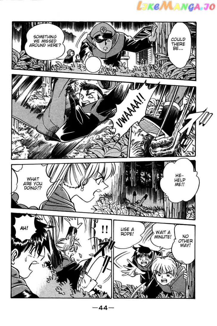 Q.e.d. – Shoumei Shuuryou chapter 3.1 - page 45
