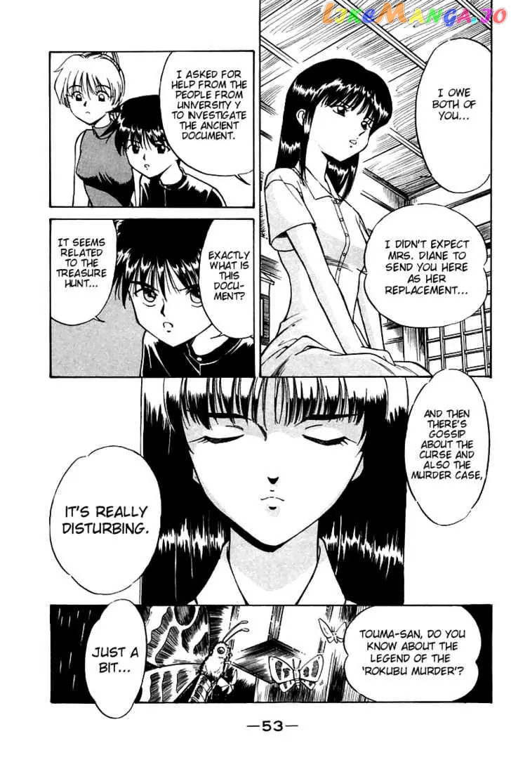 Q.e.d. – Shoumei Shuuryou chapter 3.1 - page 54