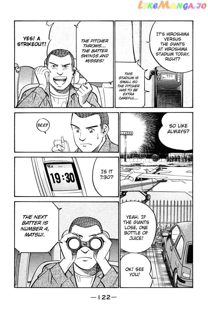 Q.e.d. – Shoumei Shuuryou chapter 27 - page 24