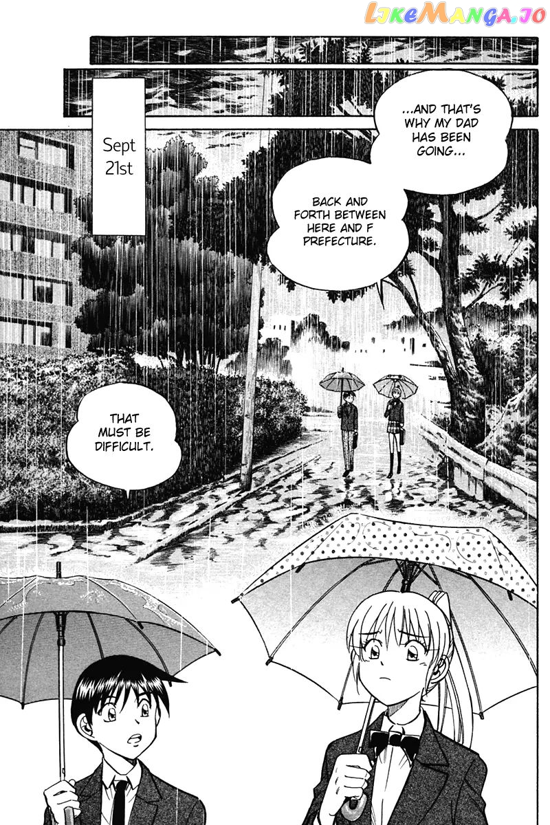 Q.e.d. – Shoumei Shuuryou chapter 27 - page 33