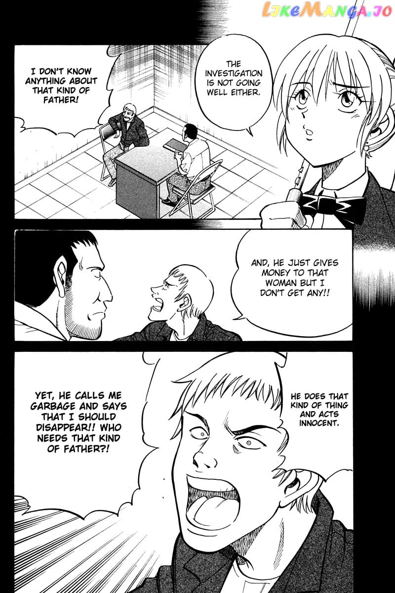 Q.e.d. – Shoumei Shuuryou chapter 27 - page 34