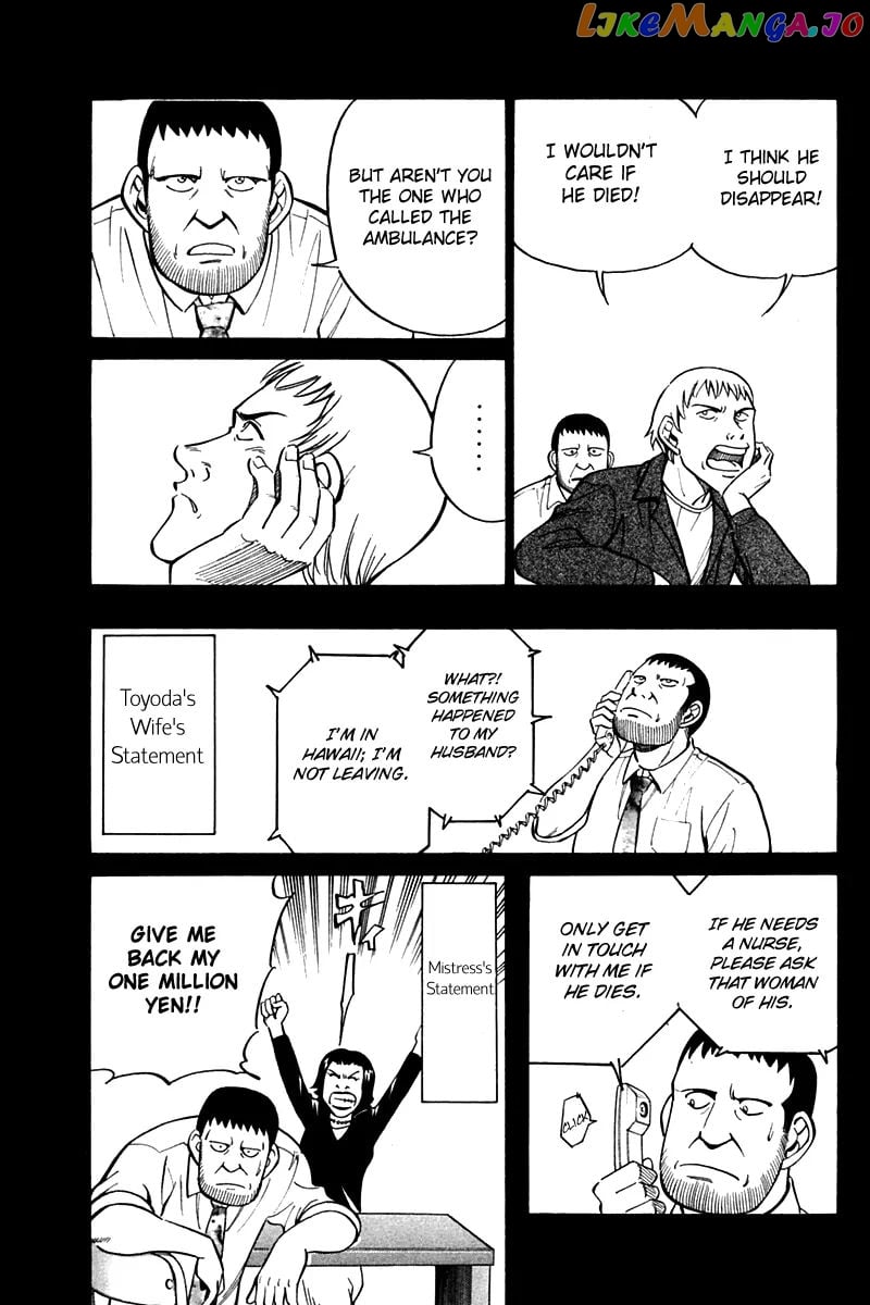 Q.e.d. – Shoumei Shuuryou chapter 27 - page 35