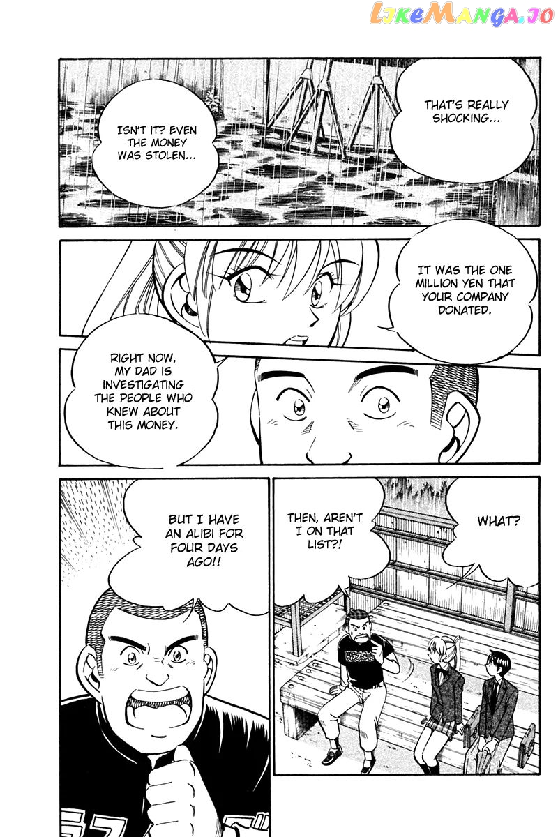 Q.e.d. – Shoumei Shuuryou chapter 27 - page 39