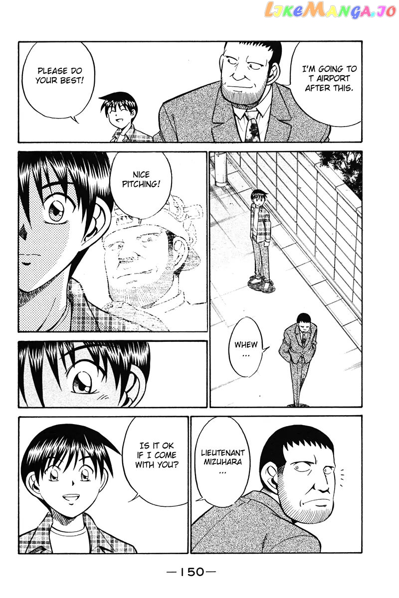 Q.e.d. – Shoumei Shuuryou chapter 27 - page 52