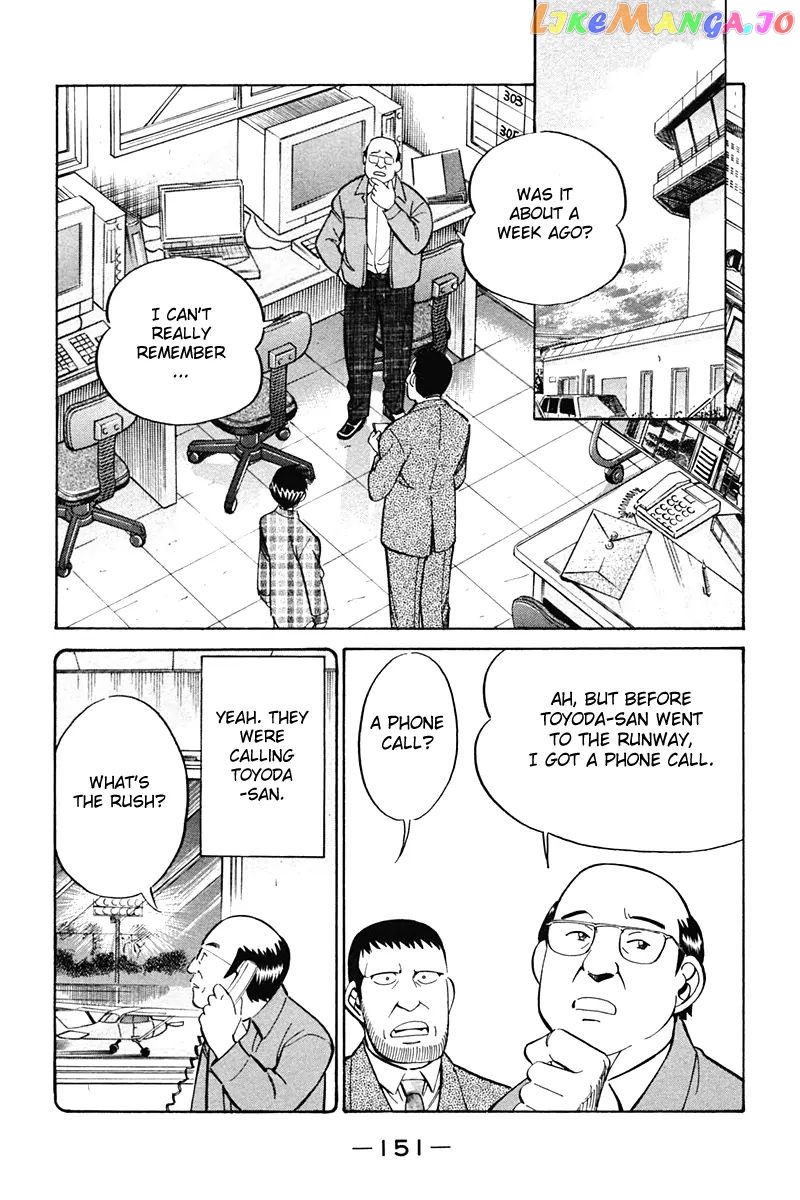 Q.e.d. – Shoumei Shuuryou chapter 27 - page 53