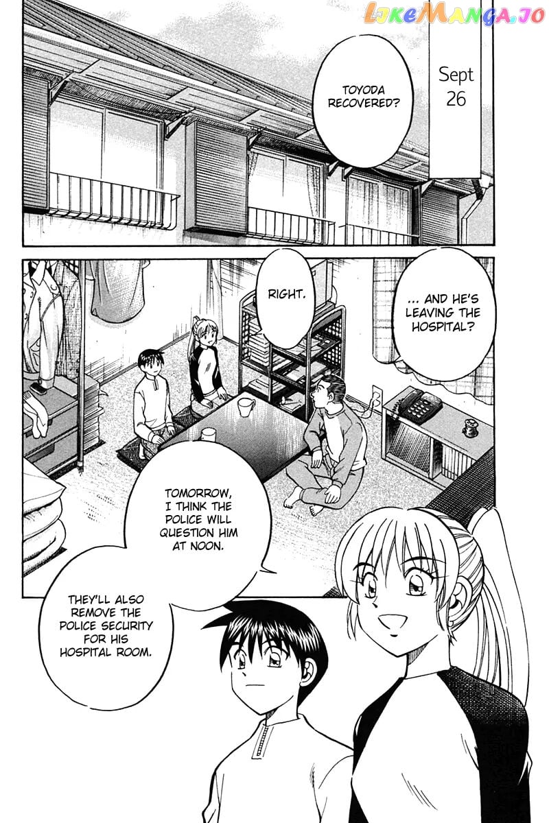 Q.e.d. – Shoumei Shuuryou chapter 27 - page 58