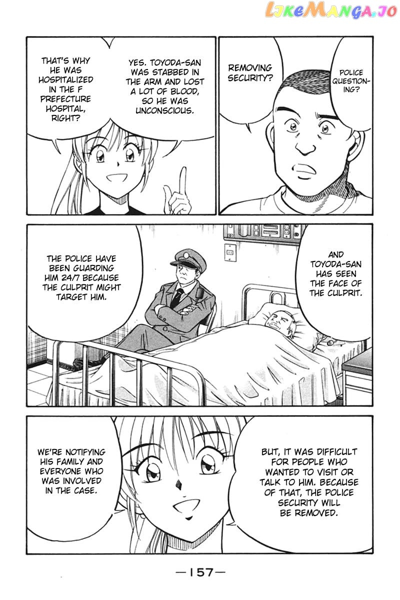 Q.e.d. – Shoumei Shuuryou chapter 27 - page 59