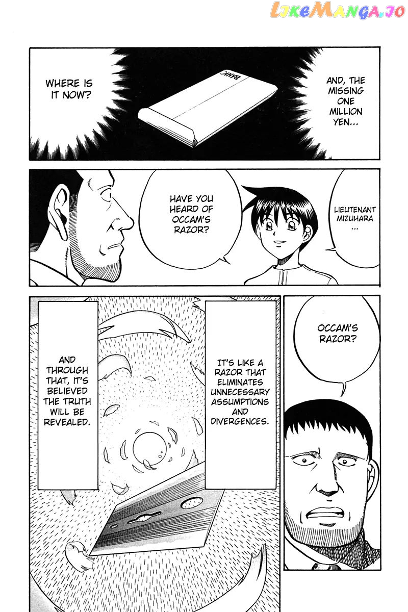 Q.e.d. – Shoumei Shuuryou chapter 27 - page 68