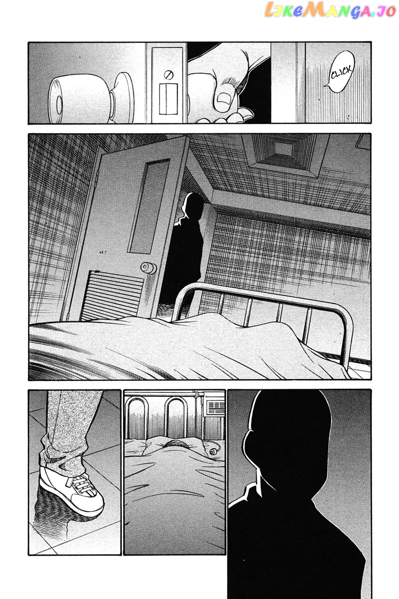 Q.e.d. – Shoumei Shuuryou chapter 27 - page 72