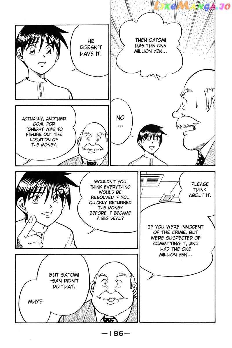 Q.e.d. – Shoumei Shuuryou chapter 27 - page 88