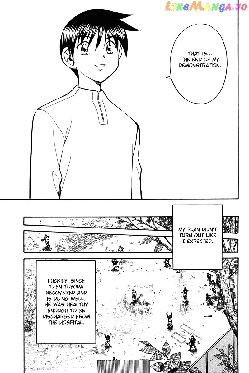 Q.e.d. – Shoumei Shuuryou chapter 27 - page 91