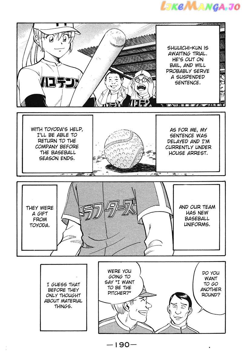 Q.e.d. – Shoumei Shuuryou chapter 27 - page 92