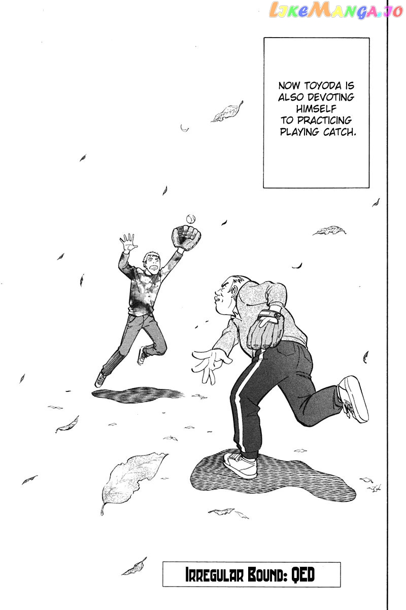 Q.e.d. – Shoumei Shuuryou chapter 27 - page 93