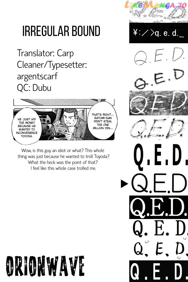 Q.e.d. – Shoumei Shuuryou chapter 27 - page 94