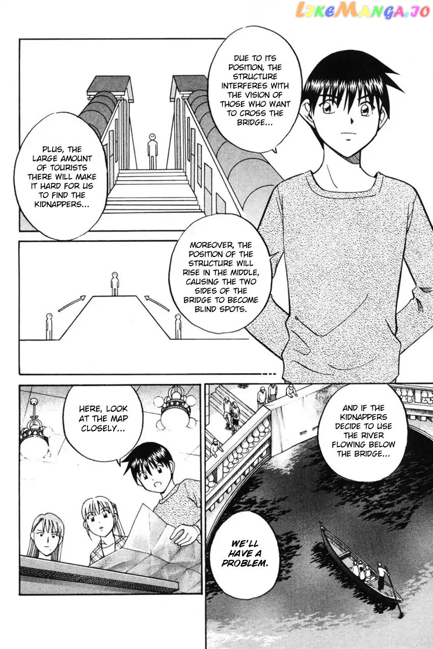 Q.e.d. – Shoumei Shuuryou chapter 43.2 - page 11