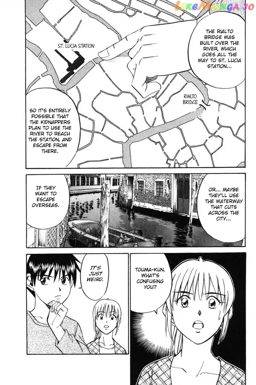 Q.e.d. – Shoumei Shuuryou chapter 43.2 - page 12