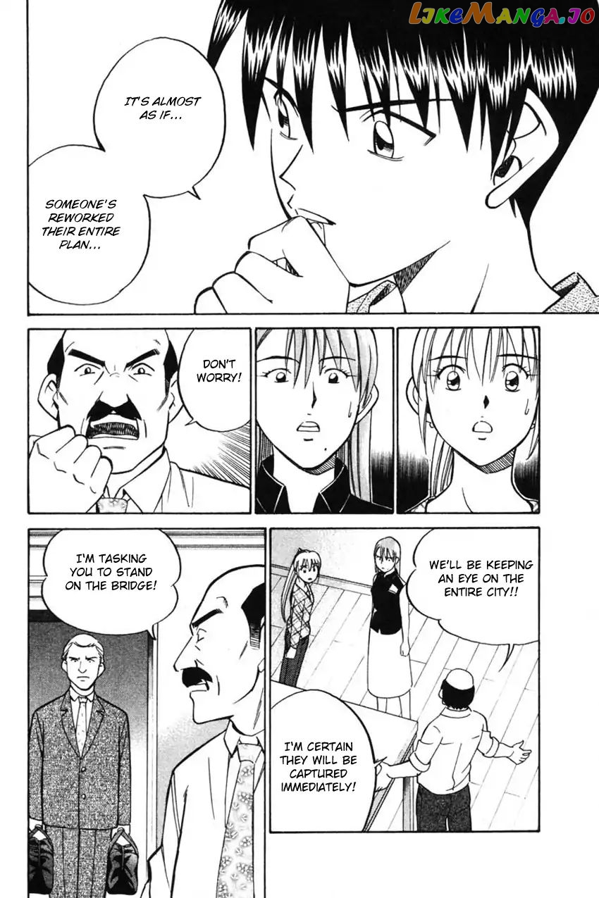 Q.e.d. – Shoumei Shuuryou chapter 43.2 - page 13