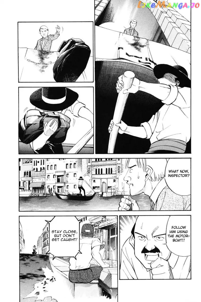 Q.e.d. – Shoumei Shuuryou chapter 43.2 - page 18