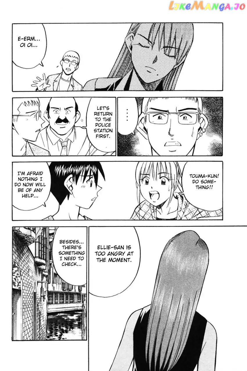 Q.e.d. – Shoumei Shuuryou chapter 43.2 - page 29