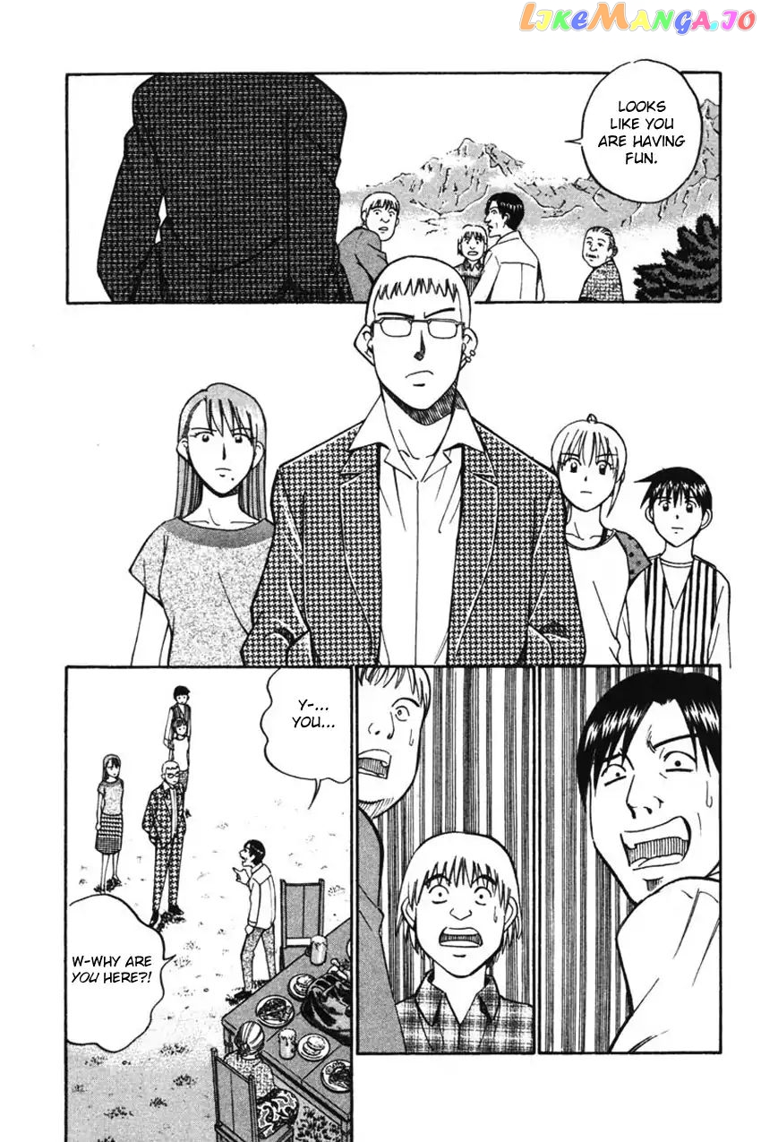 Q.e.d. – Shoumei Shuuryou chapter 43.2 - page 38
