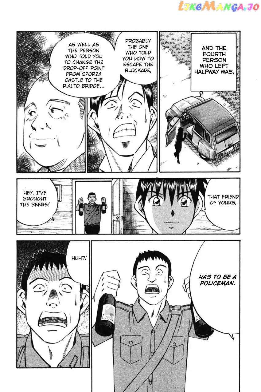 Q.e.d. – Shoumei Shuuryou chapter 43.2 - page 41