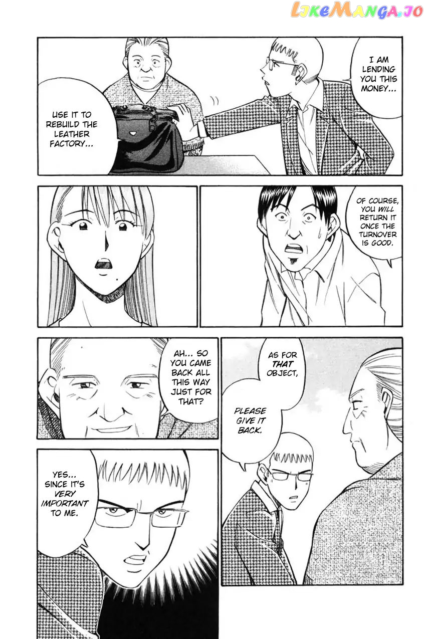 Q.e.d. – Shoumei Shuuryou chapter 43.2 - page 44