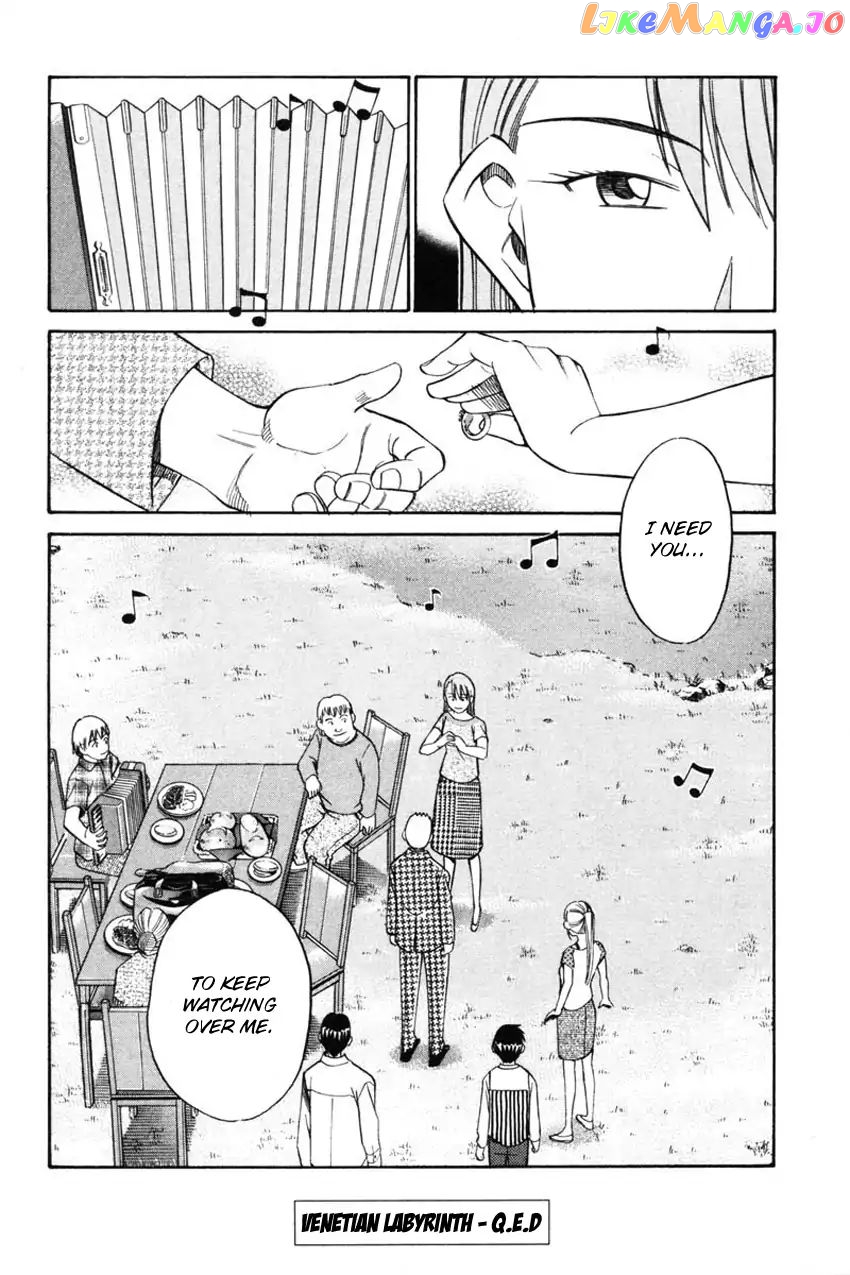 Q.e.d. – Shoumei Shuuryou chapter 43.2 - page 47